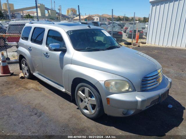  Salvage Chevrolet HHR