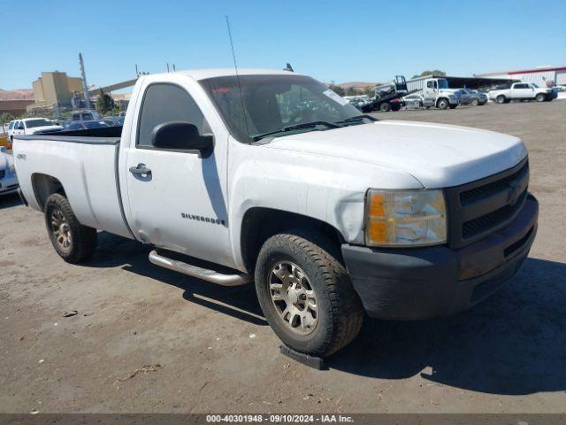  Salvage Chevrolet Silverado 1500