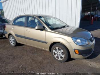  Salvage Kia Rio