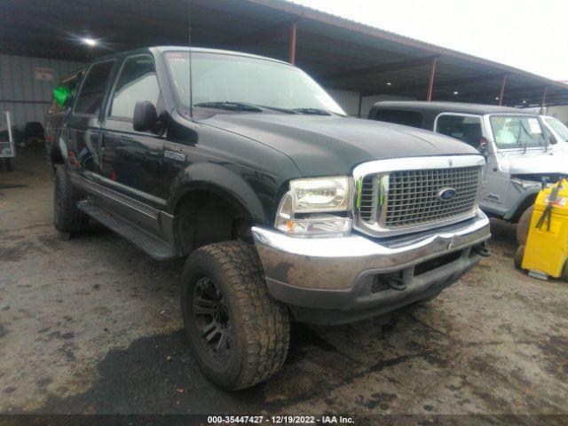  Salvage Ford Excursion