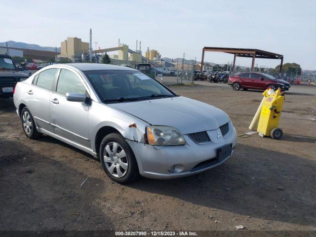  Salvage Mitsubishi Galant