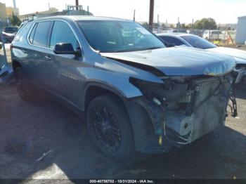  Salvage Chevrolet Traverse