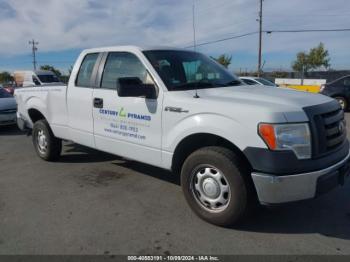  Salvage Ford F-150