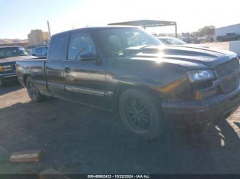  Salvage Chevrolet Silverado 1500