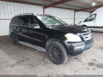  Salvage Mercedes-Benz G-Class