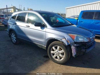  Salvage Honda CR-V