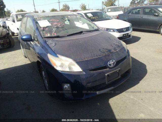  Salvage Toyota Prius