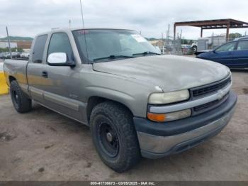  Salvage Chevrolet Silverado 1500