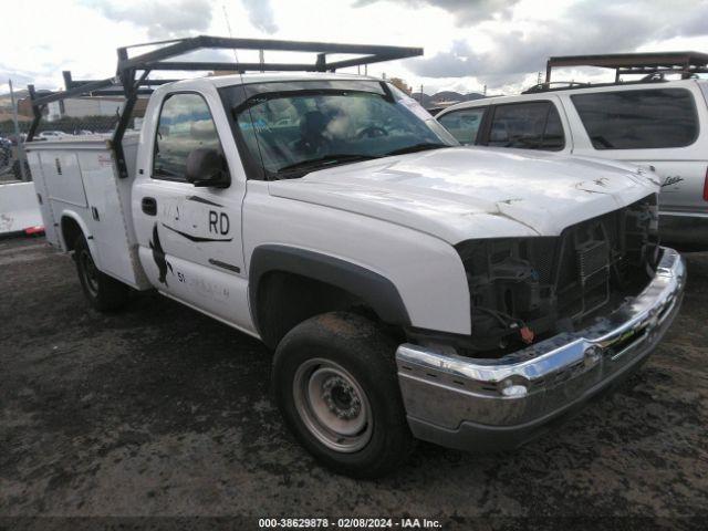  Salvage Chevrolet Silverado