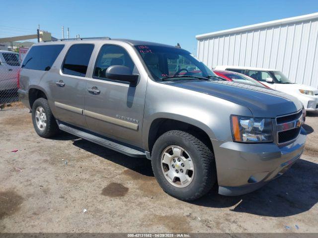  Salvage Chevrolet Suburban 1500