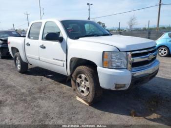  Salvage Chevrolet Silverado 1500
