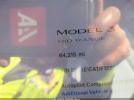 Tesla Model 3 Image 15