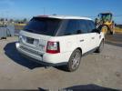 Land Rover Range Rover Sport Supercharged Image 7