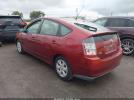 Toyota Prius Image 10
