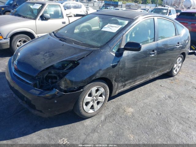 Toyota Prius Image 3