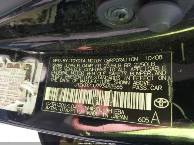 Toyota Prius Image 7