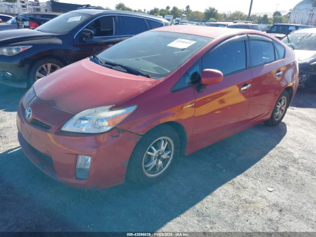 Toyota Prius Iv Image 3