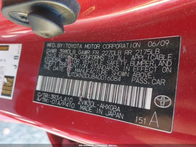 Toyota Prius Iv Image 6