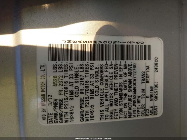 Nissan Rogue S Image 5