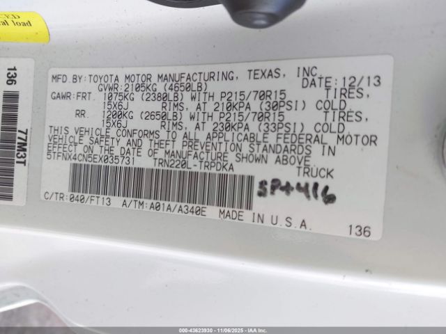 Toyota Tacoma Image 11