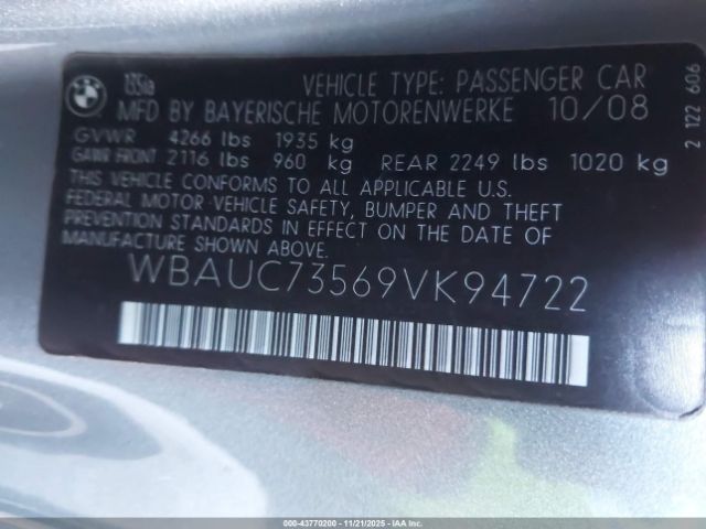 BMW 1 Series Image 15