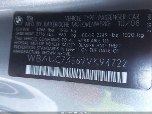 BMW 1 Series Image 15