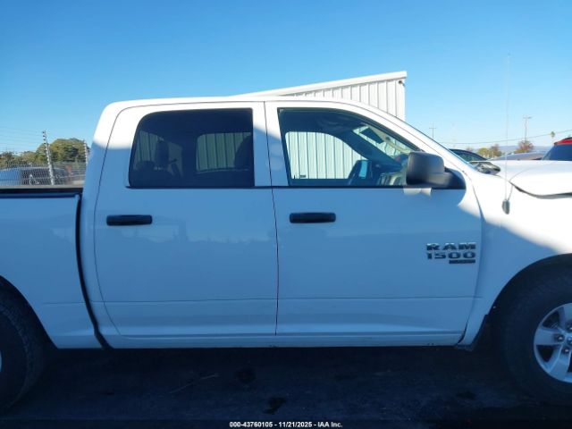 Ram 1500 Tradesman  4x2 5'7 Box Image 4