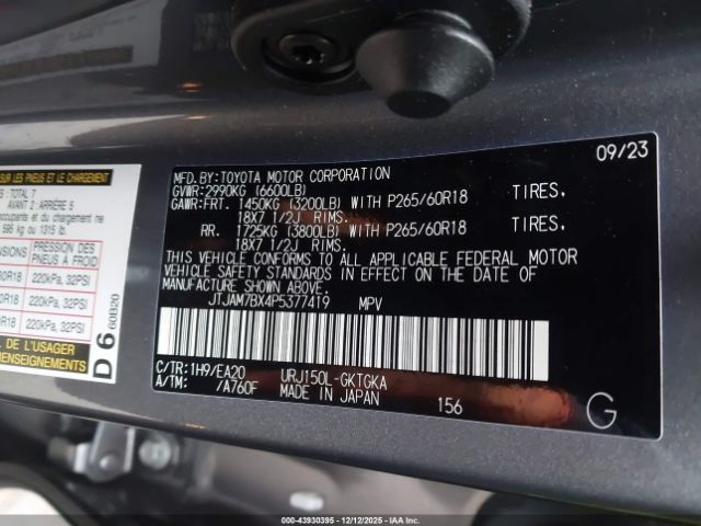 Lexus Gx Premium Image 11