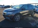 Acura MDX Image 2