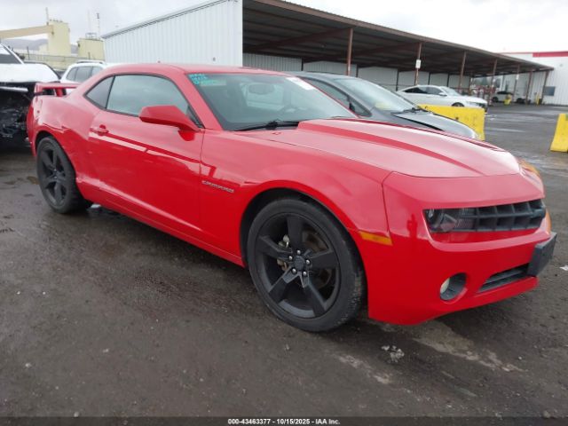 Chevrolet Camaro 1lt Image 1