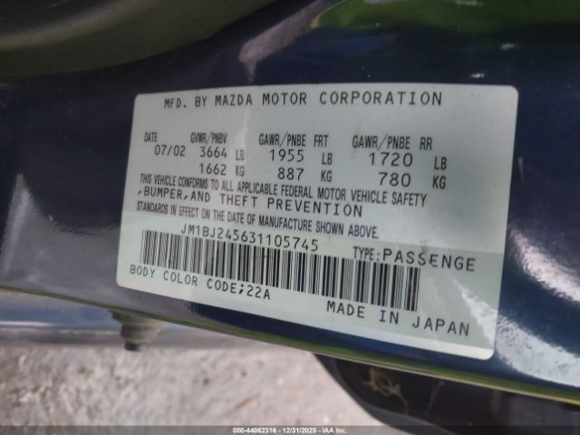 Mazda Protege5 Image 5