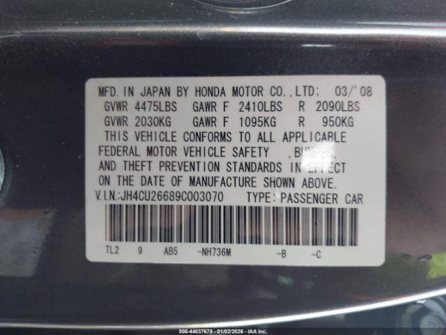 Acura TSX Image 5