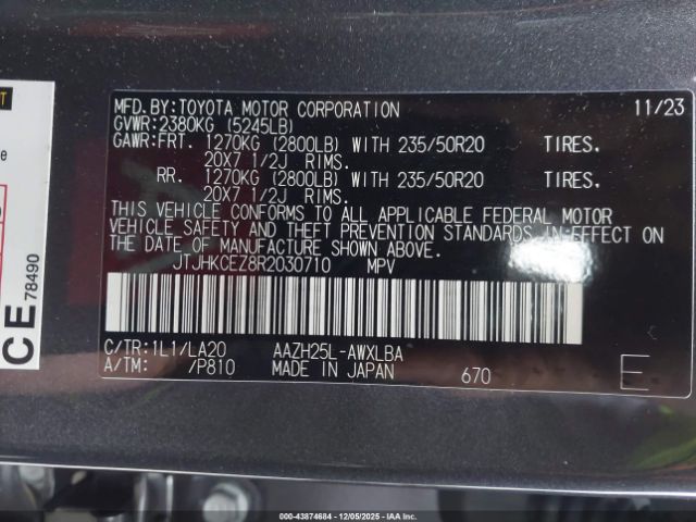 Lexus NX Luxury Image 14