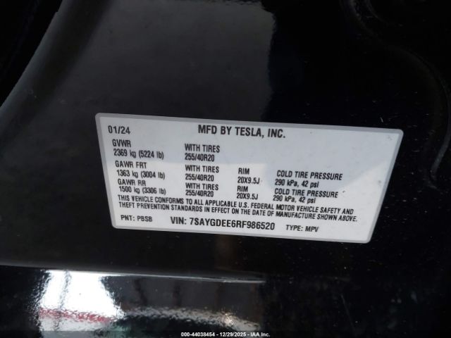 Tesla Model Y Long Range Dual Motor All-wheel Drive Image 9