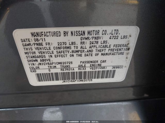 INFINITI G37 Journey Image 7