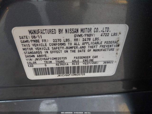 INFINITI G37 Journey Image 7